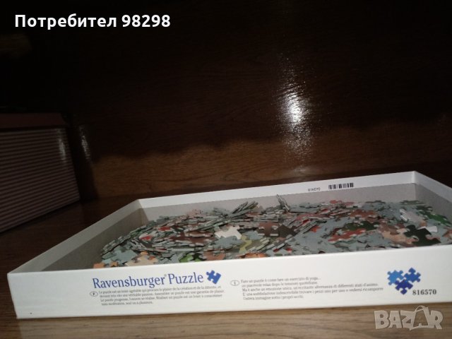 Пъзел 500 части размери 49 х 36 см Ravensburger Puzzle 500 pieces Original, снимка 5 - Пъзели - 34982970