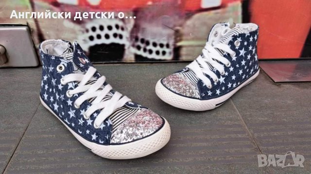 Английски детски кецове , снимка 1