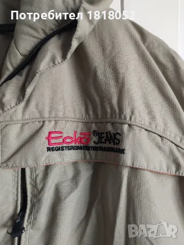 Зимно дебело спортно яке с качулка