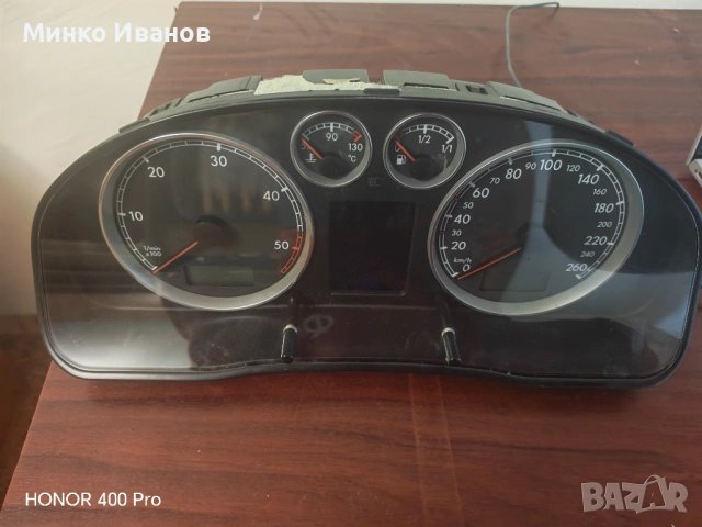 Киометраж Фул Фис, снимка 3 - Части - 53918423