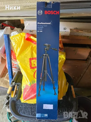 BT 150 ProfessionalСтроителен статив, снимка 3 - Други инструменти - 49974296