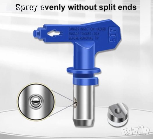 НОВА ! Машина за безвъздушно боядисване 2800 W 3 л/мин -модел 395 !, снимка 10 - Други машини и части - 40526265