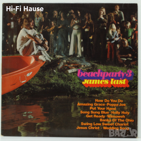 James Last-Beachparty 3-LP2, снимка 1