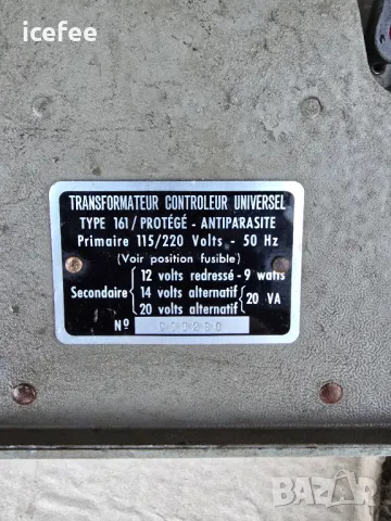 Трансформатор за влакче, снимка 4 - Друга електроника - 48027480