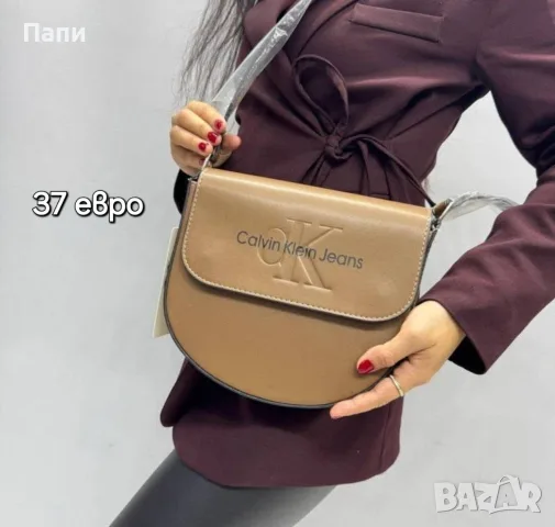 Дамски чанти Calvin Klein , снимка 8 - Чанти - 56211621