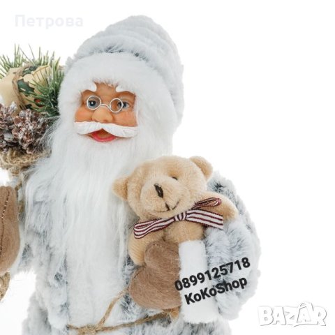 Дядо Коледа-30 см./Фигура на Дядо Коледа/декоративна фигура на Дядо Коледа , снимка 3 - Декорация за дома - 42704916