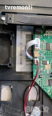 LED подсветка за дисплей LMDS400-DH01 LSC400HN02 за телевизор Crown модел 40T332