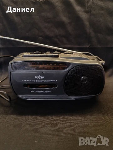 Малко радио