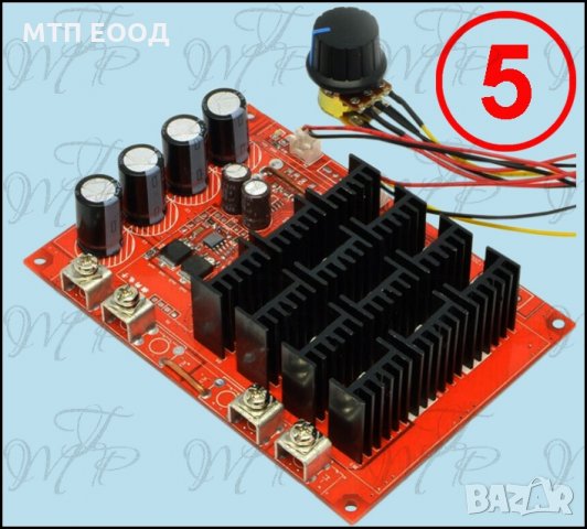 Честотен регулатор за DC мотор, PWM, ШИМ регулатор, вентилатор, снимка 5 - Друга електроника - 30824718