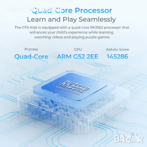 Детски таблет Oukitel OT6 Kids 4GB+12GB RAM 64GB ROM, 10.1 инчов екран, WiFi , снимка 12 - Таблети - 48394923