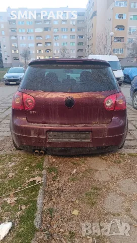 ✅ Продавам Голф 5 GTI 2.0 TFSI 200кс. бензин на ЧАСТИ
-Имам ВСЯКАКВИ Части за Голф 5 и др. , снимка 12 - Части - 49452590