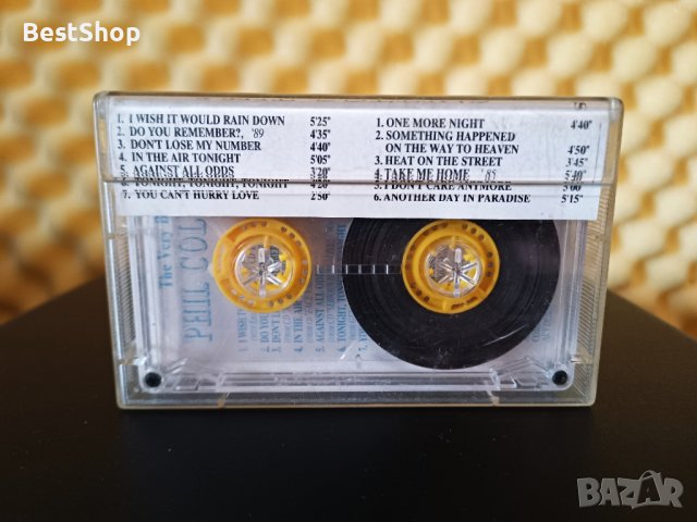 The very best of Phil Collins, снимка 2 - Аудио касети - 39356034