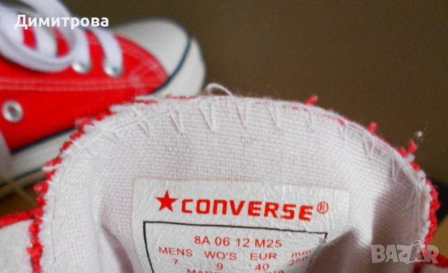 Converse One Star, оригинални кецове, снимка 4 - Кецове - 33864162