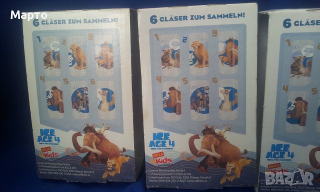 Стъклени чаши ледена епоха 6 бр пълна колекция с кутиите, снимка 5 - Колекции - 36850348