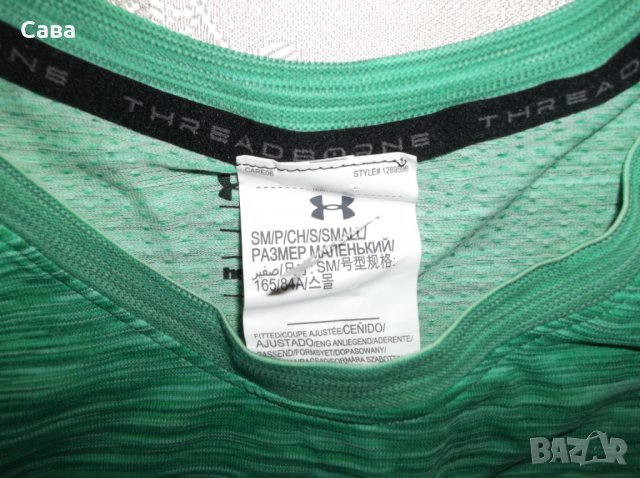 Шорти,потник и тениска UNDER ARMOUR   мъжки,С-М, снимка 7 - Спортни дрехи, екипи - 29843322