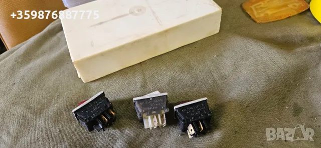 Кафемашина Плевен Българска ретро Части, снимка 4 - Кафемашини - 50101365