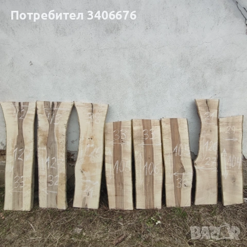 Янове от орех, снимка 5 - Други - 53895195