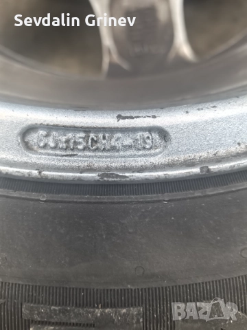 Джанти с гуми за пежо 306 , снимка 4 - Гуми и джанти - 52869789