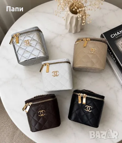 Дамски чанти Chanel