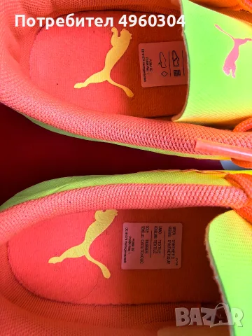 ЧИСТО НОВИ Футболни стоножки Puma One 20.4 TT – Размер 36, снимка 3 - Футбол - 56231998