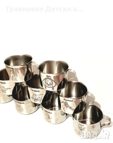 канче/Чаша с име за детска градина, снимка 4 - Други - 30317517