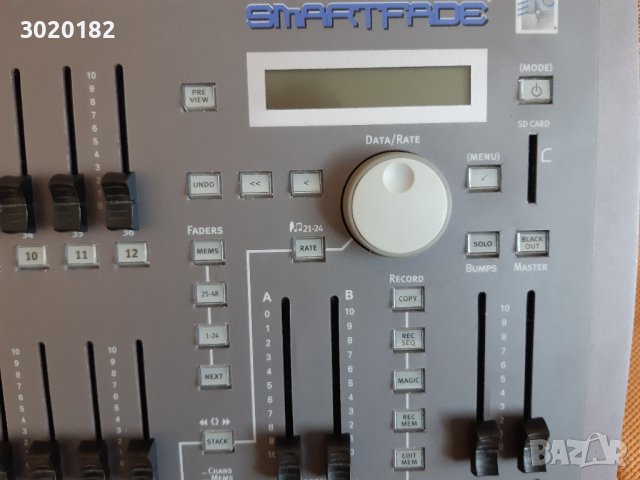 ETC SmartFade 1248, снимка 12 - Друга електроника - 42716322