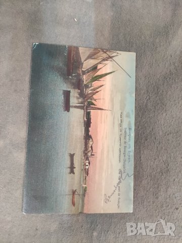 продавам стара картичка Поздрав от Бургас : Една гледка към Бургаското пристанище