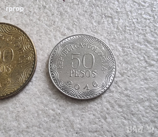  Колумбия. 50, 100, 200, 500 и 1000 песо . UNC.Чисто нови. 5 бр., снимка 6 - Нумизматика и бонистика - 44571341