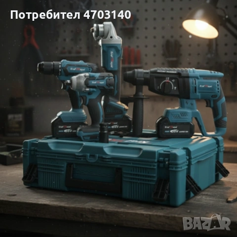 Комплект 4 в 1 - акумулаторен перфоратор, винтоверт, гайковерт и ъглошлайф 36V, снимка 6 - Винтоверти - 53357686