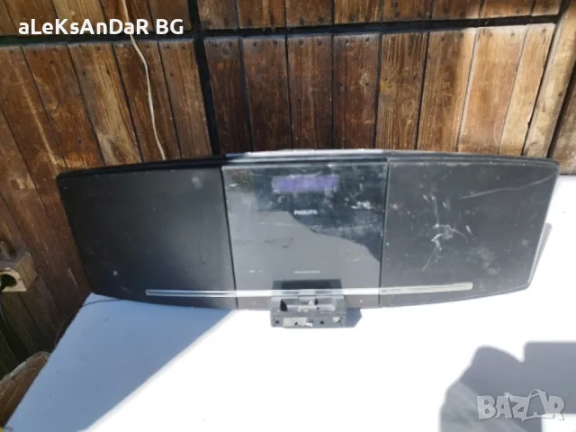 Радио Philips dcb293/12