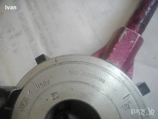 ЧЕШКА ВИНТОНАРЕЗКА JOPAL 1 СТАРО КАЧЕСТВО С НОЖОВЕ 1/2"-3/4 В ОТЛИЧНО СЪСТОЯНИЕ ЗА РЕЗБИ НА ТРЪБИ, снимка 6 - Други инструменти - 49132368