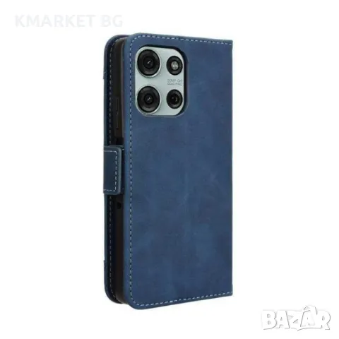 Motorola Moto G75 5G Magnetic Wallet Кожен Калъф и Протектор, снимка 4 - Калъфи, кейсове - 49009768