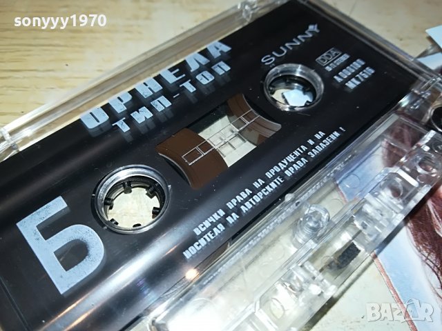 ОРНЕЛА ОРИГИНАЛНА КАСЕТА 2903231916, снимка 14 - Аудио касети - 40184656