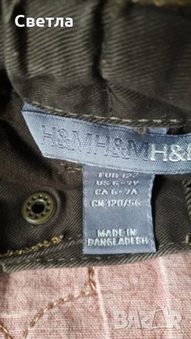 Панталони за ръст 122 см., снимка 3 - Детски панталони и дънки - 31041927