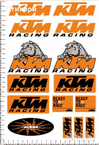 Стикери КТМ KTM емблеми лога - 15 бр. общо Sticker , снимка 2 - Аксесоари и консумативи - 29728167