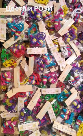 Ластици за коса