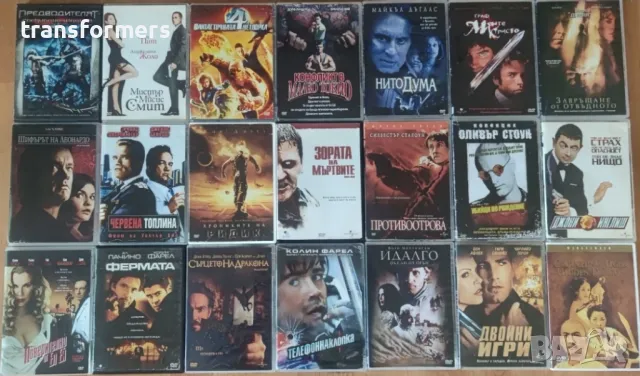 DVD-Филми с Бг субтитри , снимка 1