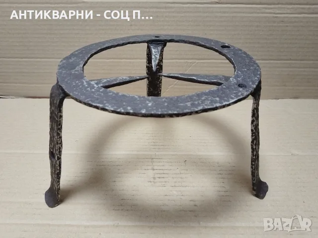 Стар Кован Сажек, Пиростия За Огнище. / НОМЕР 1888., снимка 4 - Други ценни предмети - 55711677