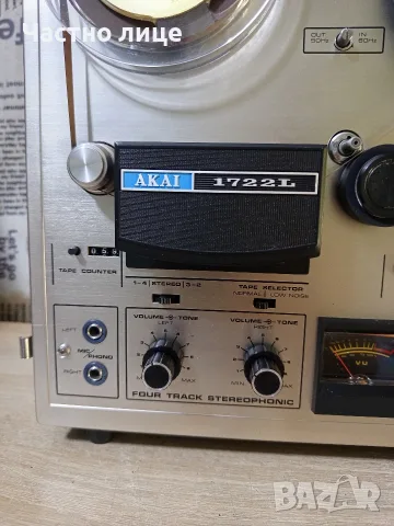 Магнетофон "AKAI"1722L., снимка 3 - Други - 55854509