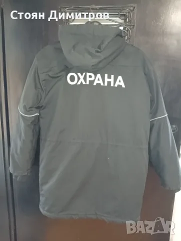 Зимно яке охрана , снимка 2 - Якета - 56268588