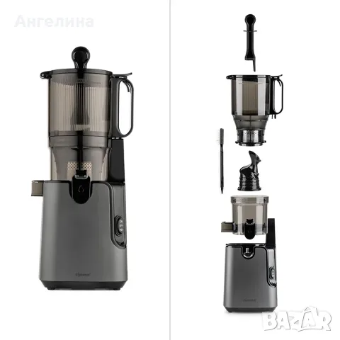 Сокоизстисквачка бавнооборотна Diplomat DSJ25 Vita Master, 250W, 130mm, снимка 3 - Сокоизстисквачки и цитрус преси - 56116203