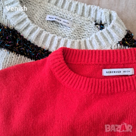 Пуловери Reserved , снимка 4 - Блузи с дълъг ръкав и пуловери - 53155659