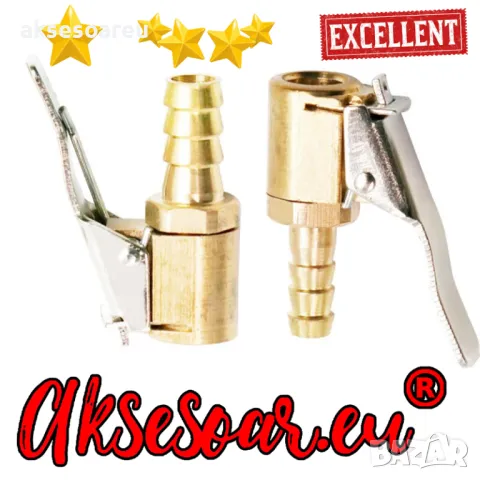 Конектор букса 6 мм адаптер за помпа щуцер с щипка за вентил на автомобилни гуми Скоба за дюза на по, снимка 14 - Аксесоари и консумативи - 47362459