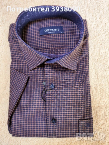 Мъжки ризи НОВИ класически с копчета - размер М и L, снимка 14 - Ризи - 50979681