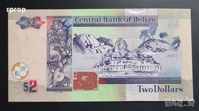
Белиз.
2 долара.
2017 година .
UNC., снимка 2 - Нумизматика и бонистика - 48537447