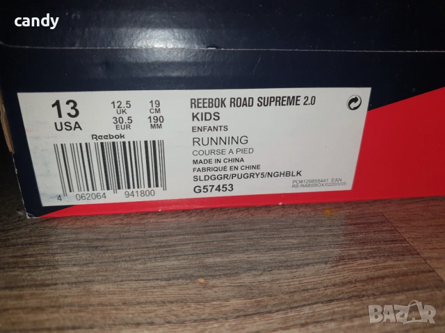 Маратонки Reebok , снимка 7 - Детски маратонки - 53922485