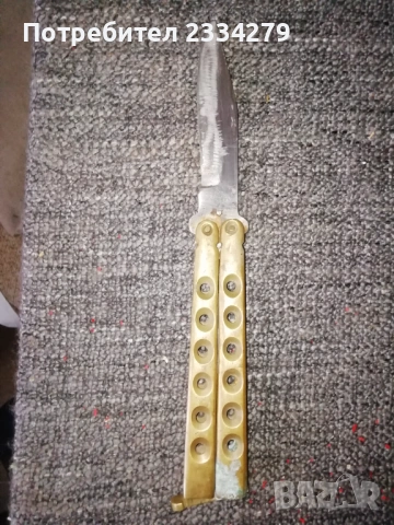 Нож тип пеперуда, балисонг, произведен ,,C. Jul. Herbertz Gm bH, немска компания за ножове базирана , снимка 7 - Ножове - 53056440