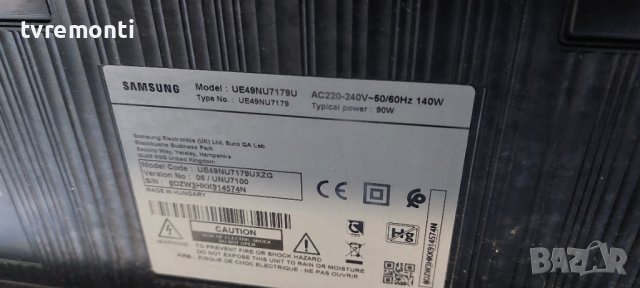 POWER BOARD,BN44-00932C, L55E6_NHS,for 49 inc DISPLAY Samsung UE49NU7179U, снимка 5 - Части и Платки - 37705671