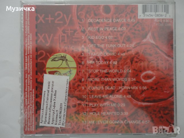 The Best Of Extreme: An Accidental Collication Of Atoms?, снимка 2 - CD дискове - 37192998