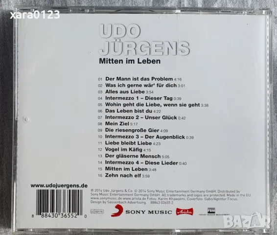 Udo Jürgens – Mitten Im Leben, снимка 2 - CD дискове - 48880700